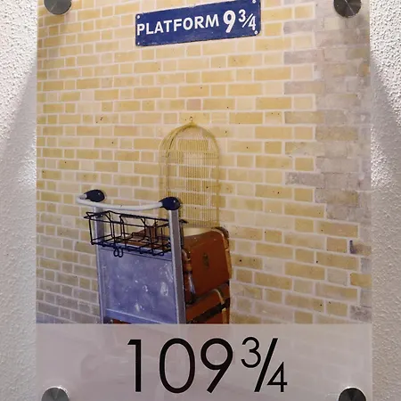 מלון Schoenbuch Pliezhausen